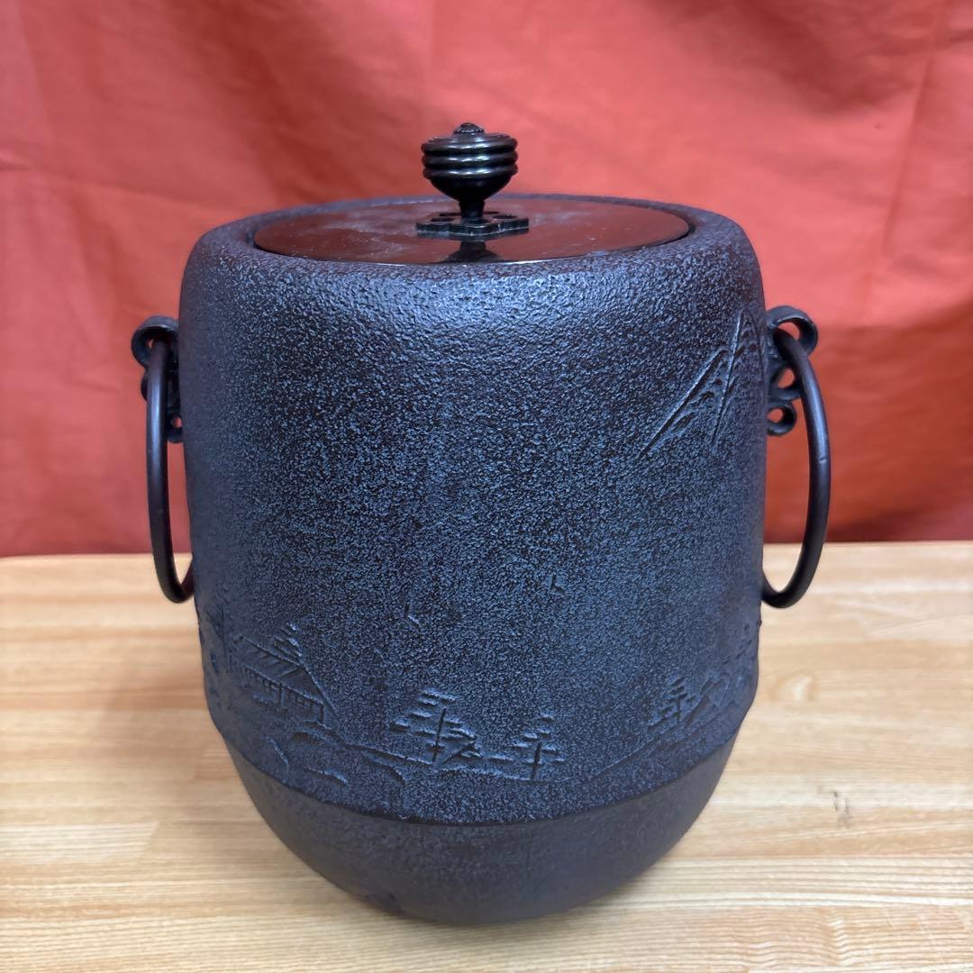 釜師 政光 筒釜 茶釜 茶道具