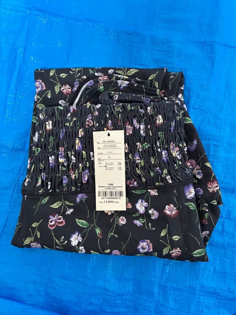 最終値下げ新品タグ有SUKALAスカーラフラワーシャーリングレギンス パンジーＬ