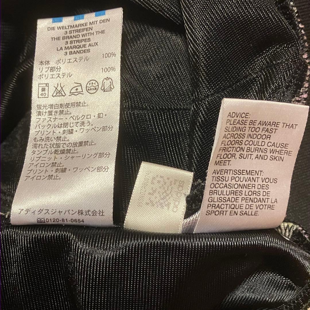 adidas アーガイル柄　トラックジャケット　ジャージ　堂本剛　ダイヤ　XL