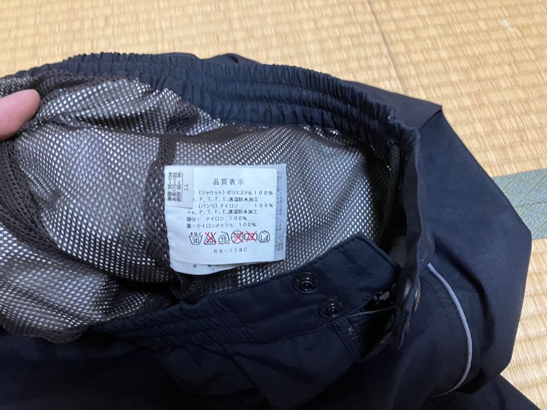 シマノ（SHIMANO）ネクサスゴアテックスXCR CMBレインスーツLLサイズ