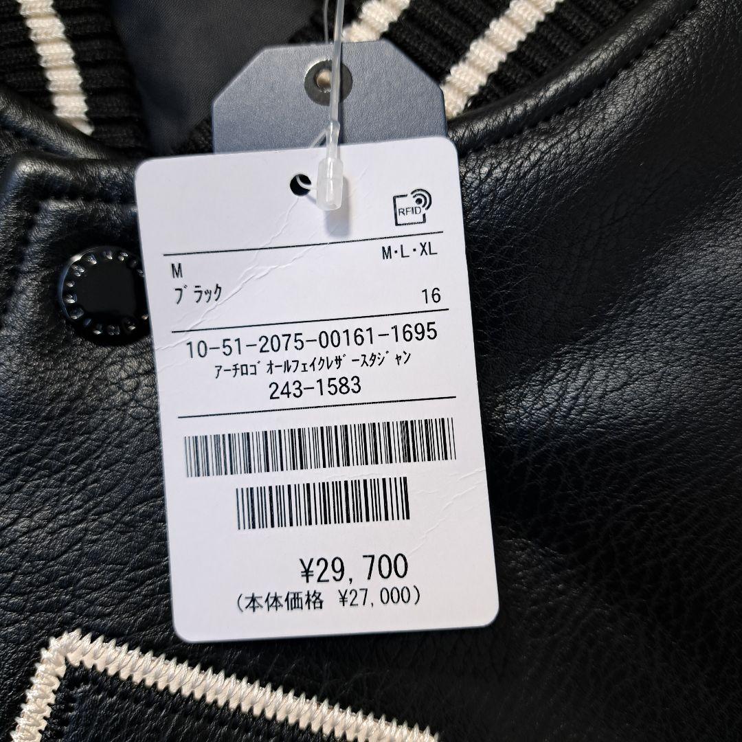 【新品タグ付】NAUTICA レザージャケット アーチロゴ アワード M 黒