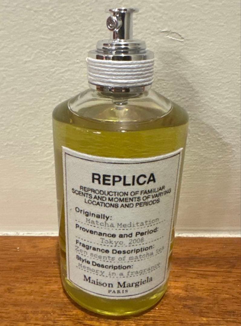 にむらさま専用　メゾンマルジェラレプリカ　マッチャメディテーション 100ml