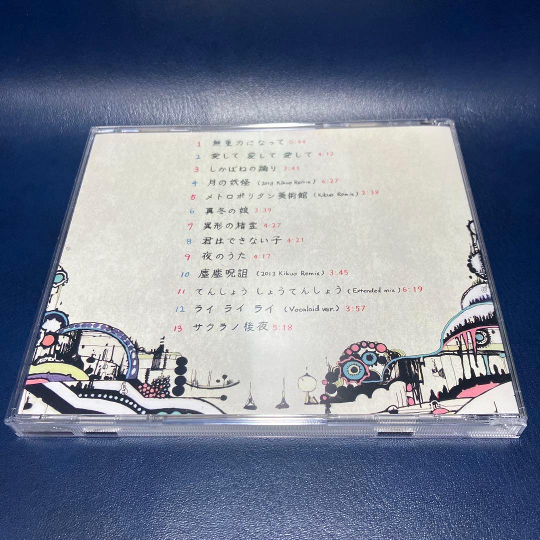 ■[廃盤/サイン入] きくお アルバムCD「きくおミク3」■ 初音ミク ボカロP