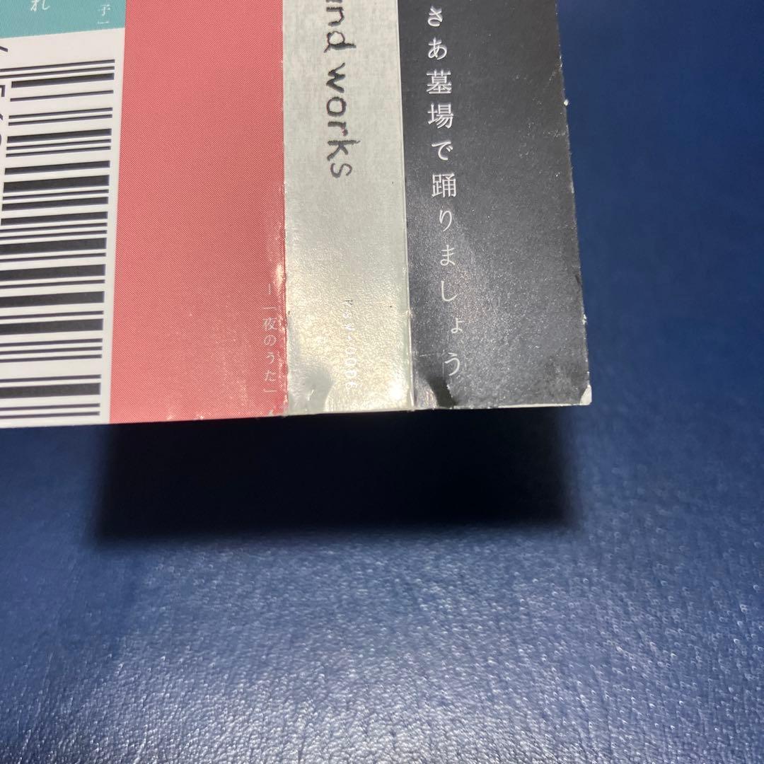 ■[廃盤/サイン入] きくお アルバムCD「きくおミク3」■ 初音ミク ボカロP