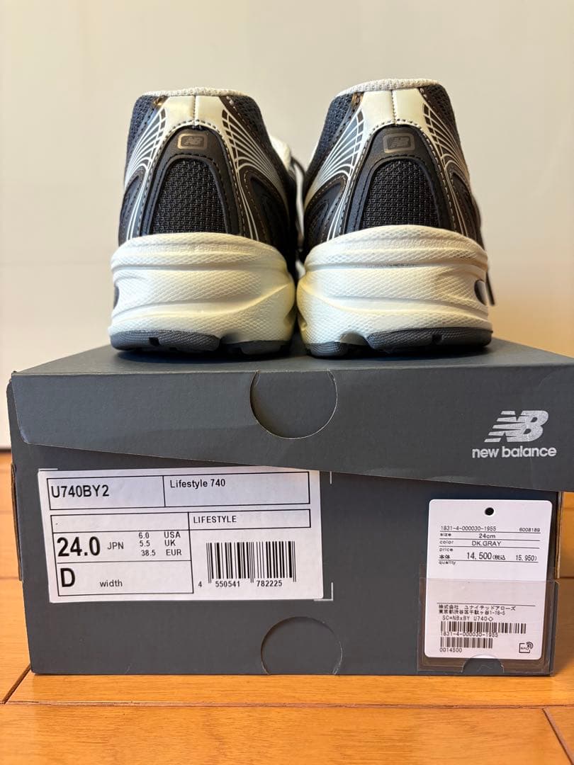 New Balance U740 BEAUTY&YOUTH⭐︎Kumaさま専用⭐︎