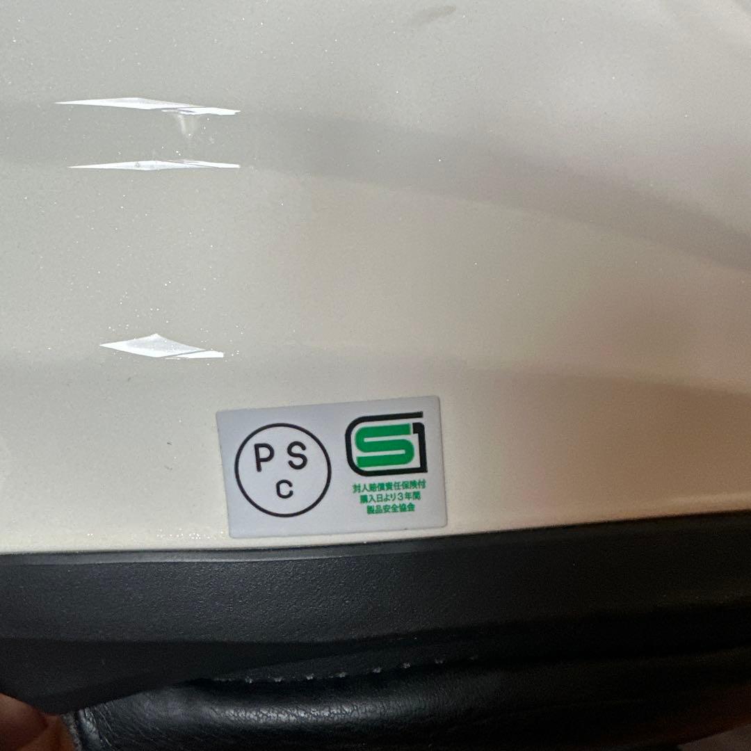 Kabuto RYUKI XL ホワイトメタリック フルフェイスヘルメット