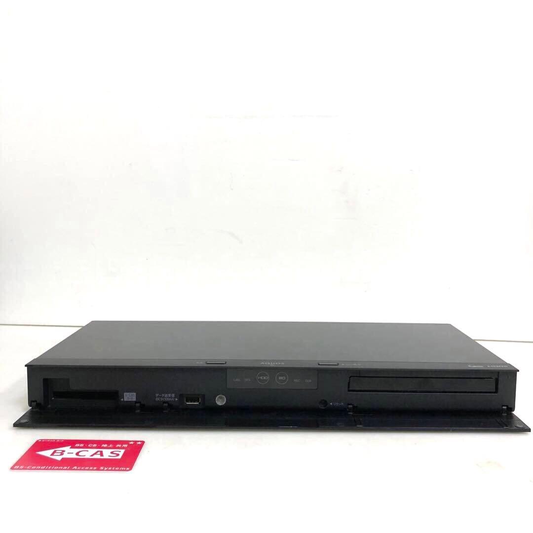 SHARP シャープ　ブルーレイディスクレコーダー　2B-C10BW1