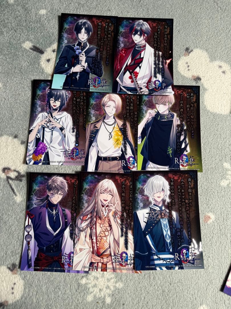 R.I.P 9 Nintendo Switch 乙女ゲーム　特装版　ドラマCD付