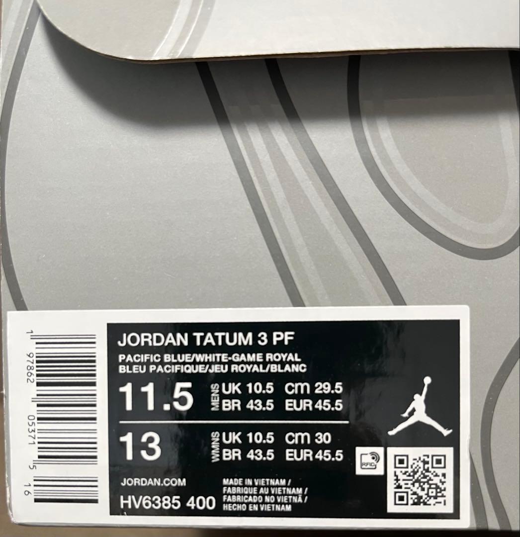 NIKE JORDAN TATUM 3 PF ナイキ ジョーダン テイタム3