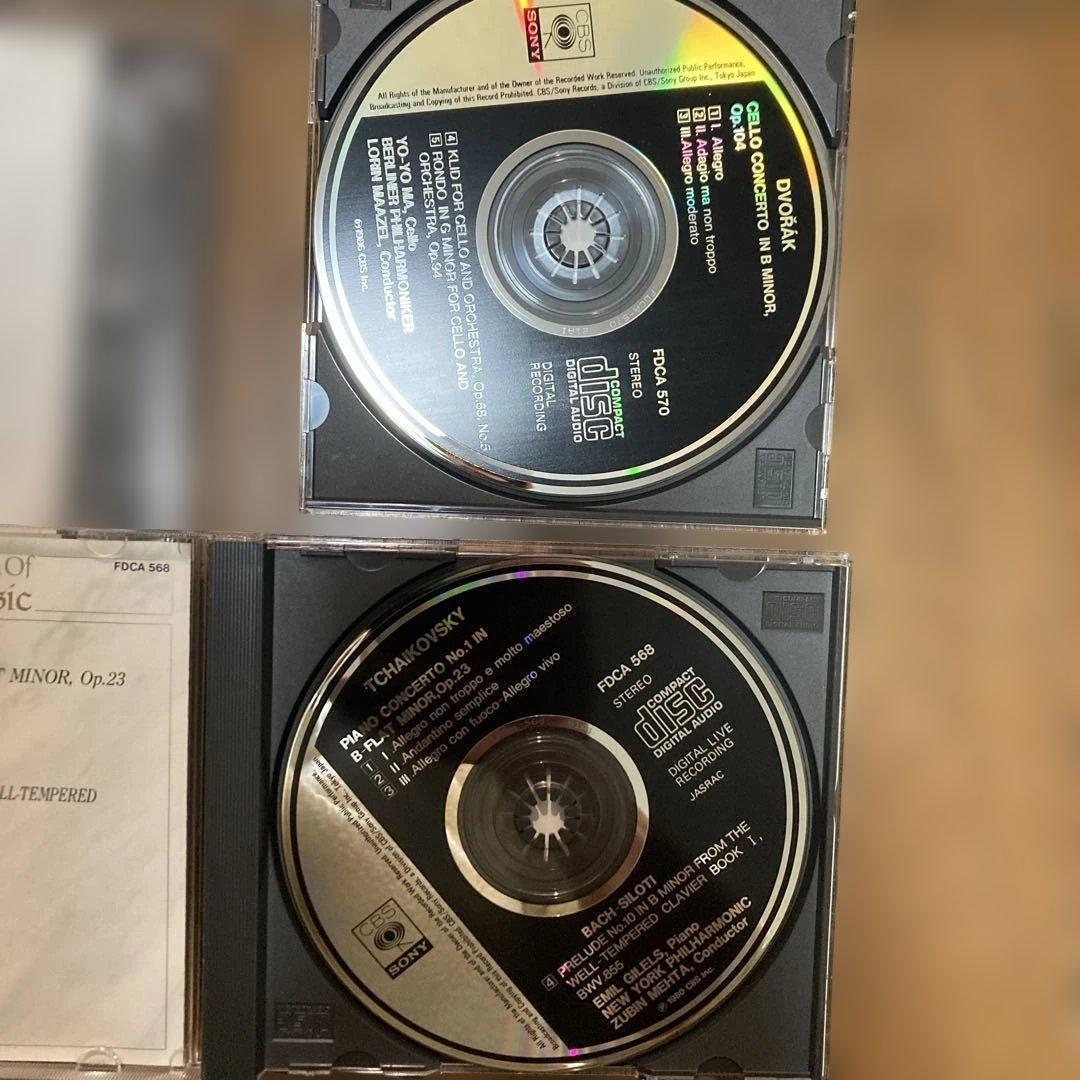 クラシックCD17枚セット バロック・ロマン派