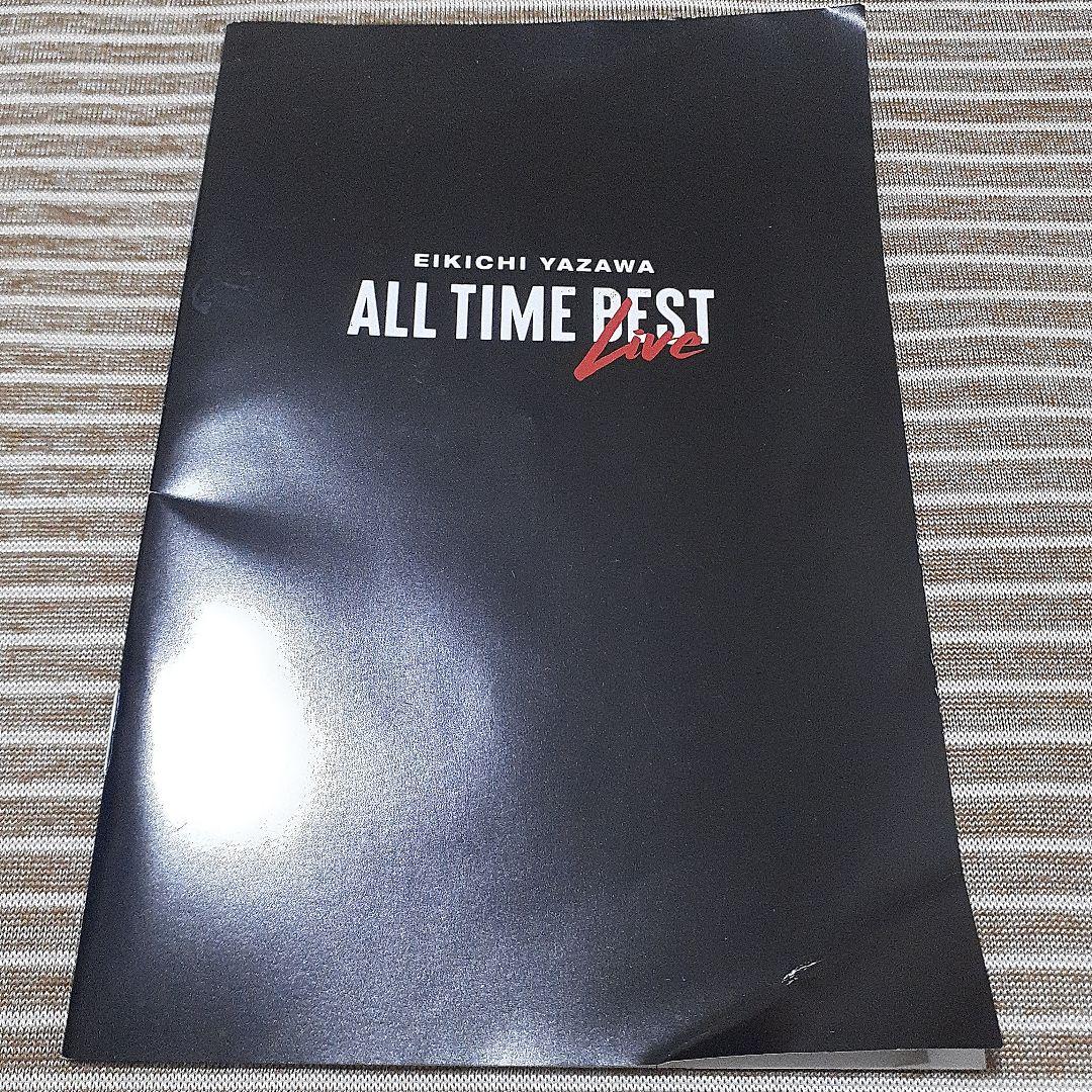 矢沢永吉 / ALL TIME BEST LIVE ※理由あり