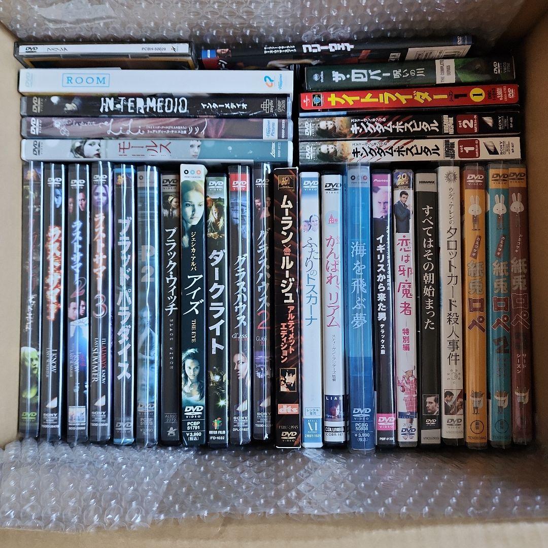 ☢*読様 DVD47本まとめ売り 新品未開封品有り