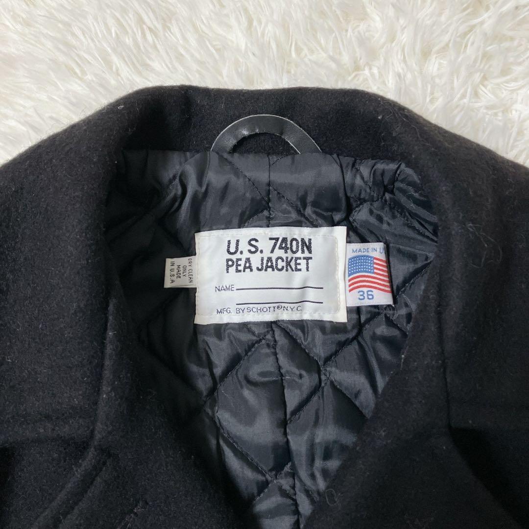 美品✨ Schott ピーコート 740 裏地キルティング 黒 36 ショット