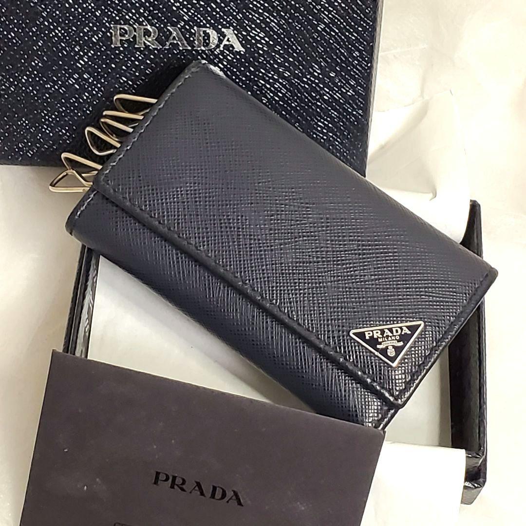 PRADA プラダ ネイビー レザー キーケース 三角ロゴ ６連 付属あり