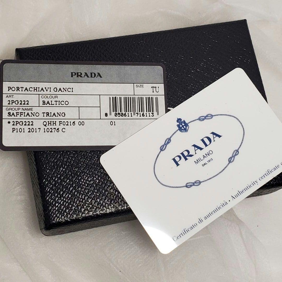 PRADA プラダ ネイビー レザー キーケース 三角ロゴ ６連 付属あり