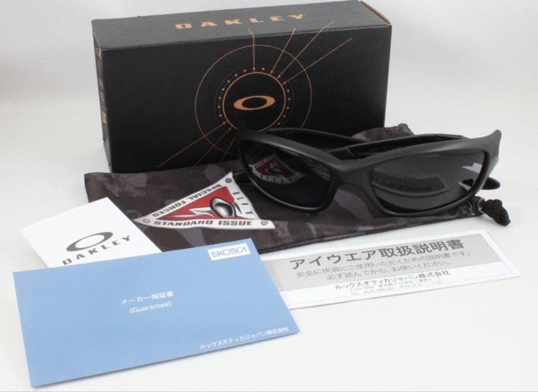 e*8様 オークリー OO9039-11-013 ストレートジャケット サングラ