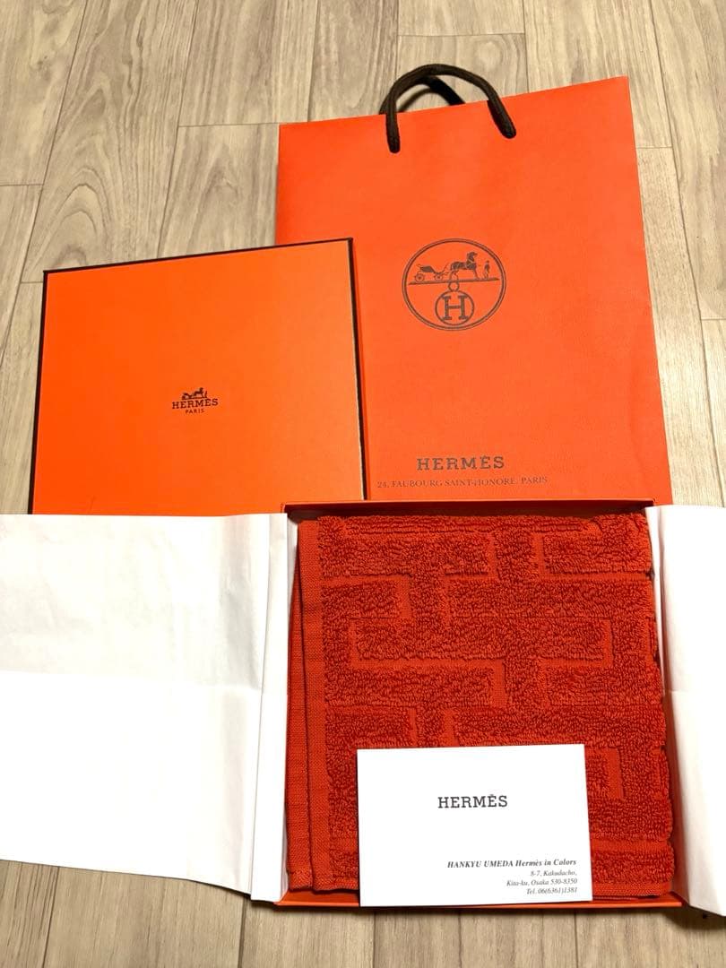 HERMES カレ・タオル（ステアーズ） オレンジ 新品、未使用、タグ付き