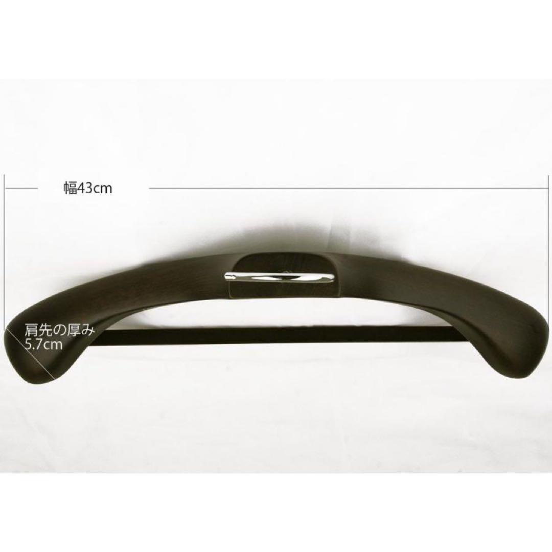 ⬛︎新品⬛︎3本セット ナカタハンガー AUT-05 スーツハンガー