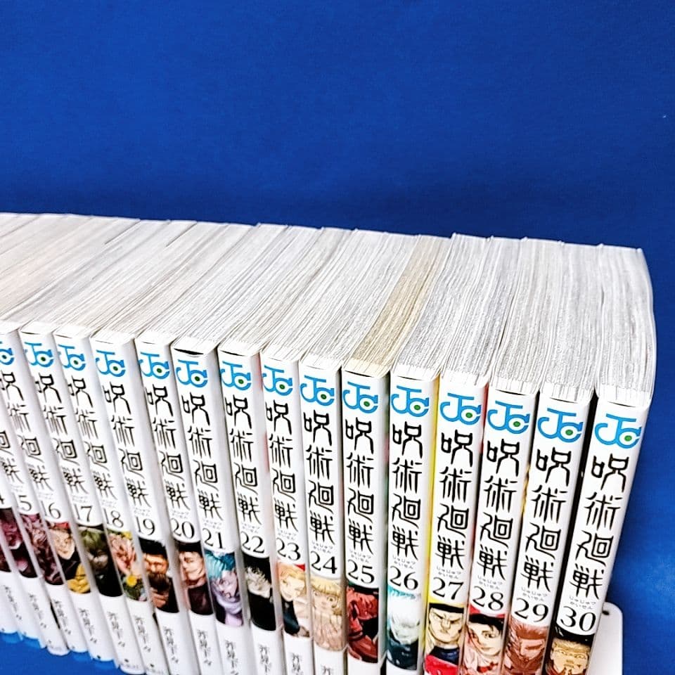 呪術廻戦 0〜30巻＋0.5巻 全巻セット／小説3冊+ファンブック／全36冊