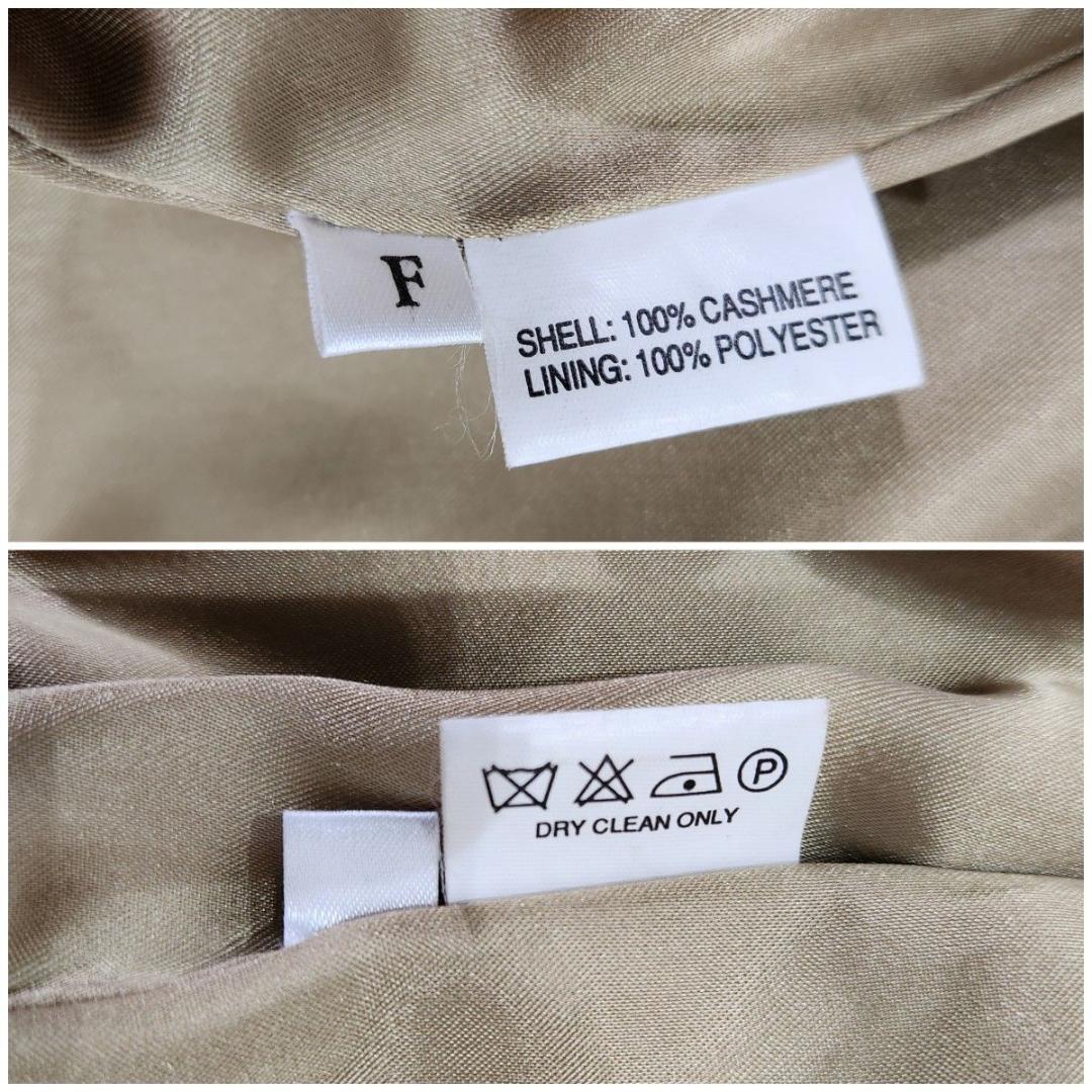 カシミヤ100% チェスターコート 3XL キャメル ロング丈 オーバーサイズ