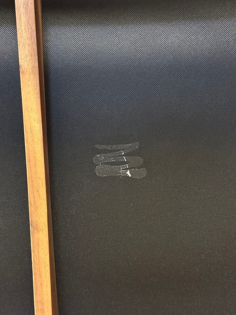 【わことも】unico SWELLA ベンチアーム ソファ