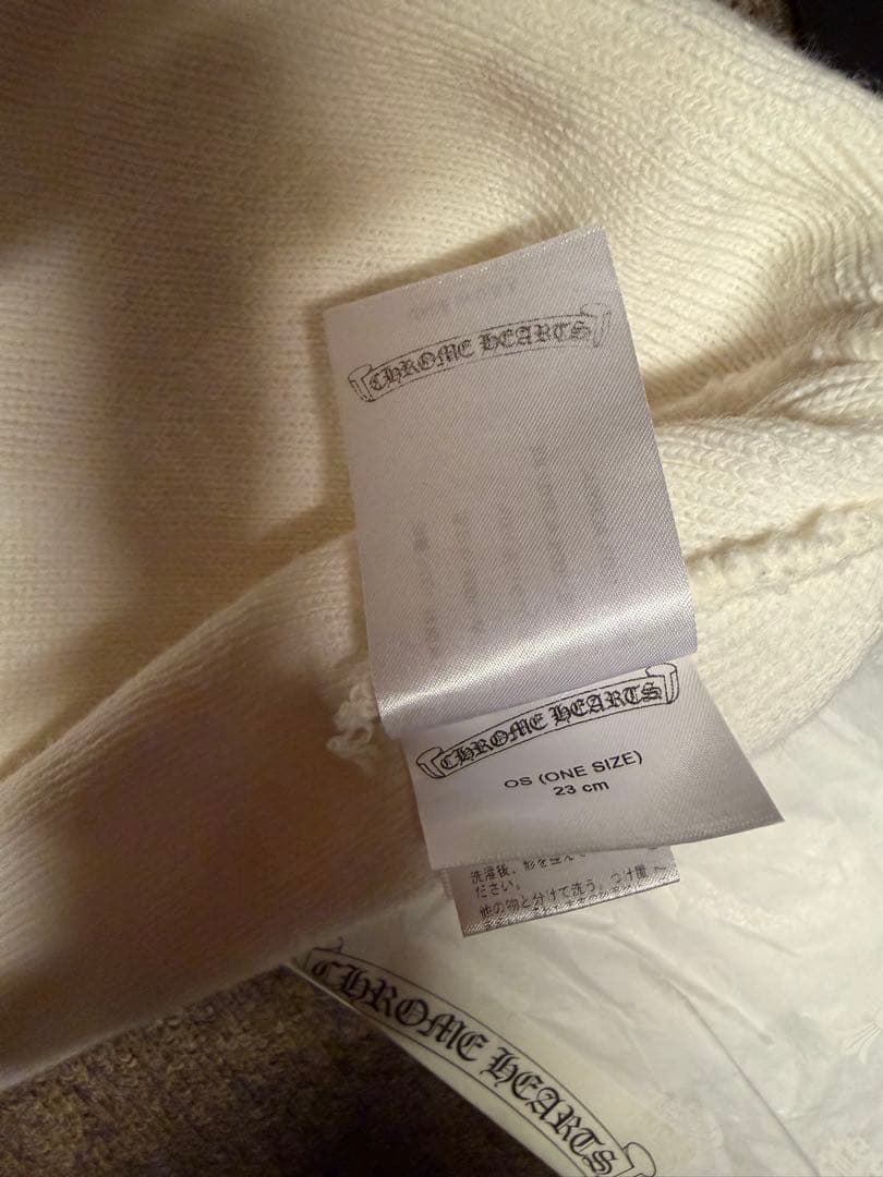 クロムハーツ　ニットキャップ