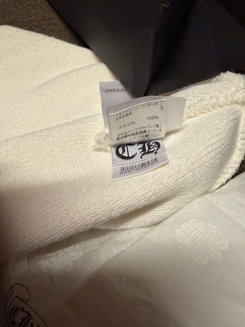 クロムハーツ　ニットキャップ