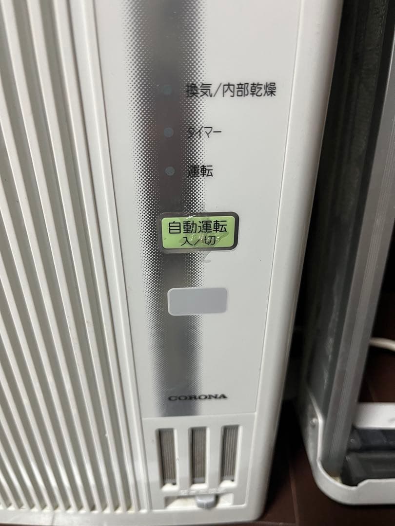 X✴︎送料込み！コロナ 窓用エアコン1.8kw冷暖房タイプ CWH-A1816☆