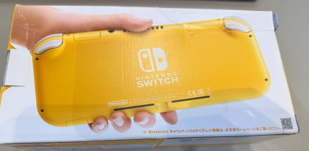 新品未使用 Nintendo Switch Lite イエロー