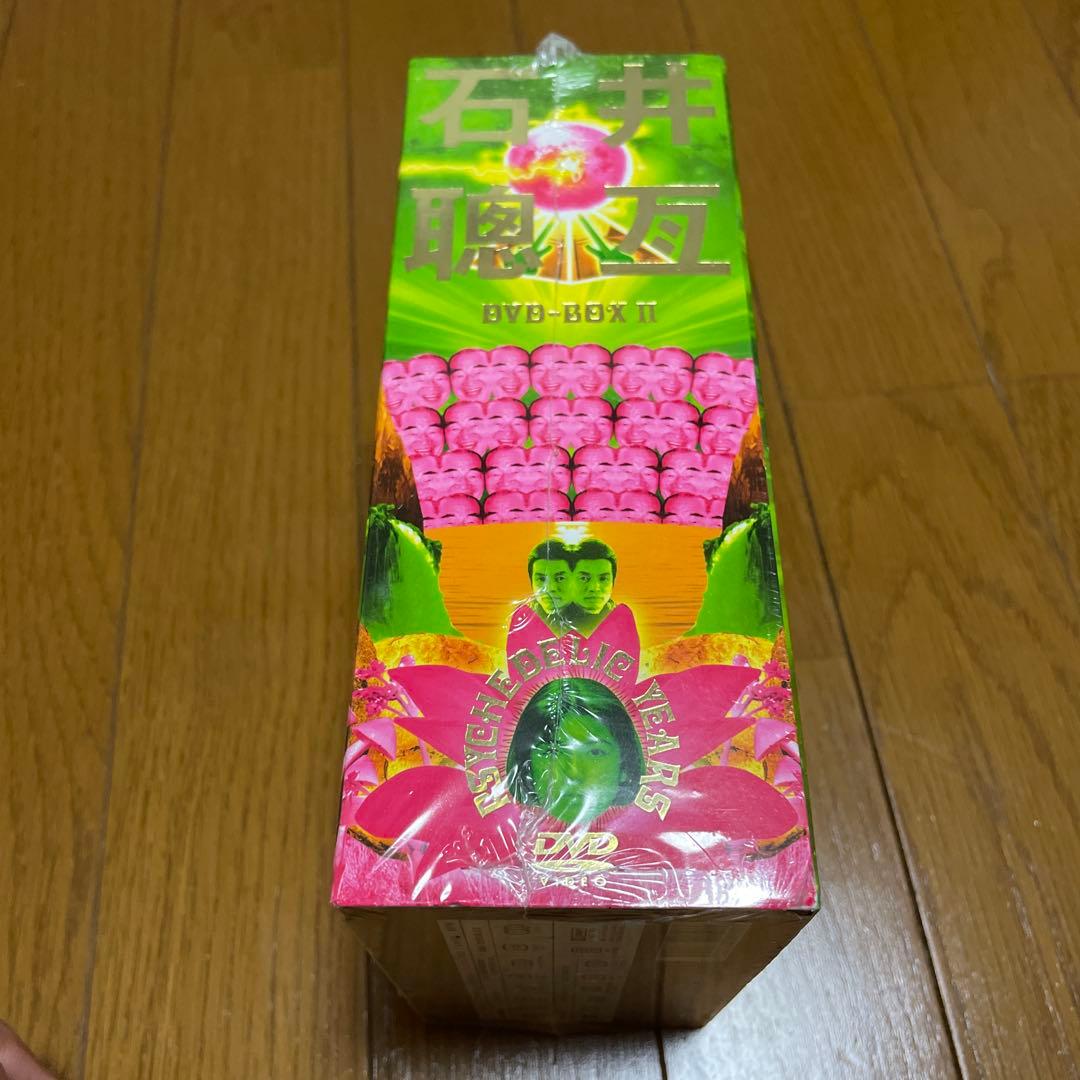 石井聰亙作品集 DVD-BOX 1(美品)と2(未開封)のセット