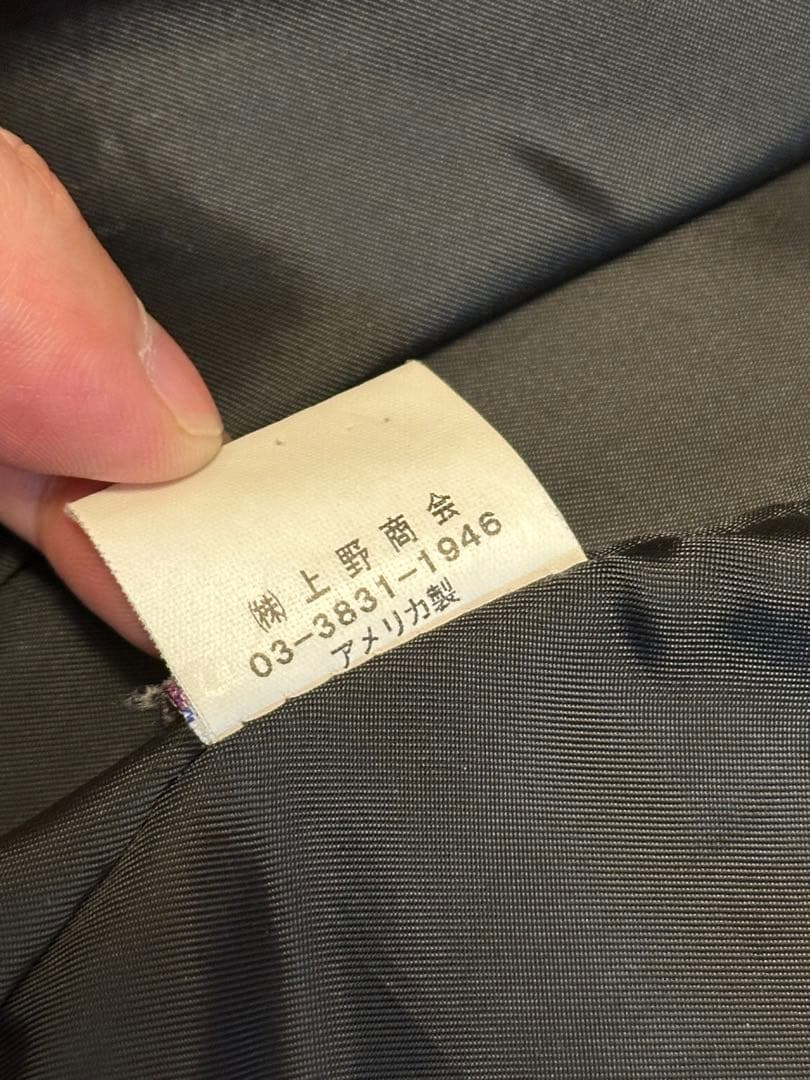 k*n様 schott 740N Pコート 緑黒チェック40 USA製