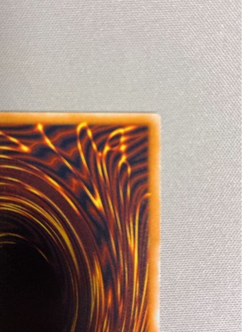 木*水様 (美品)青眼の白龍ブルーアイズ　ブラックマジシャンレリーフ2枚