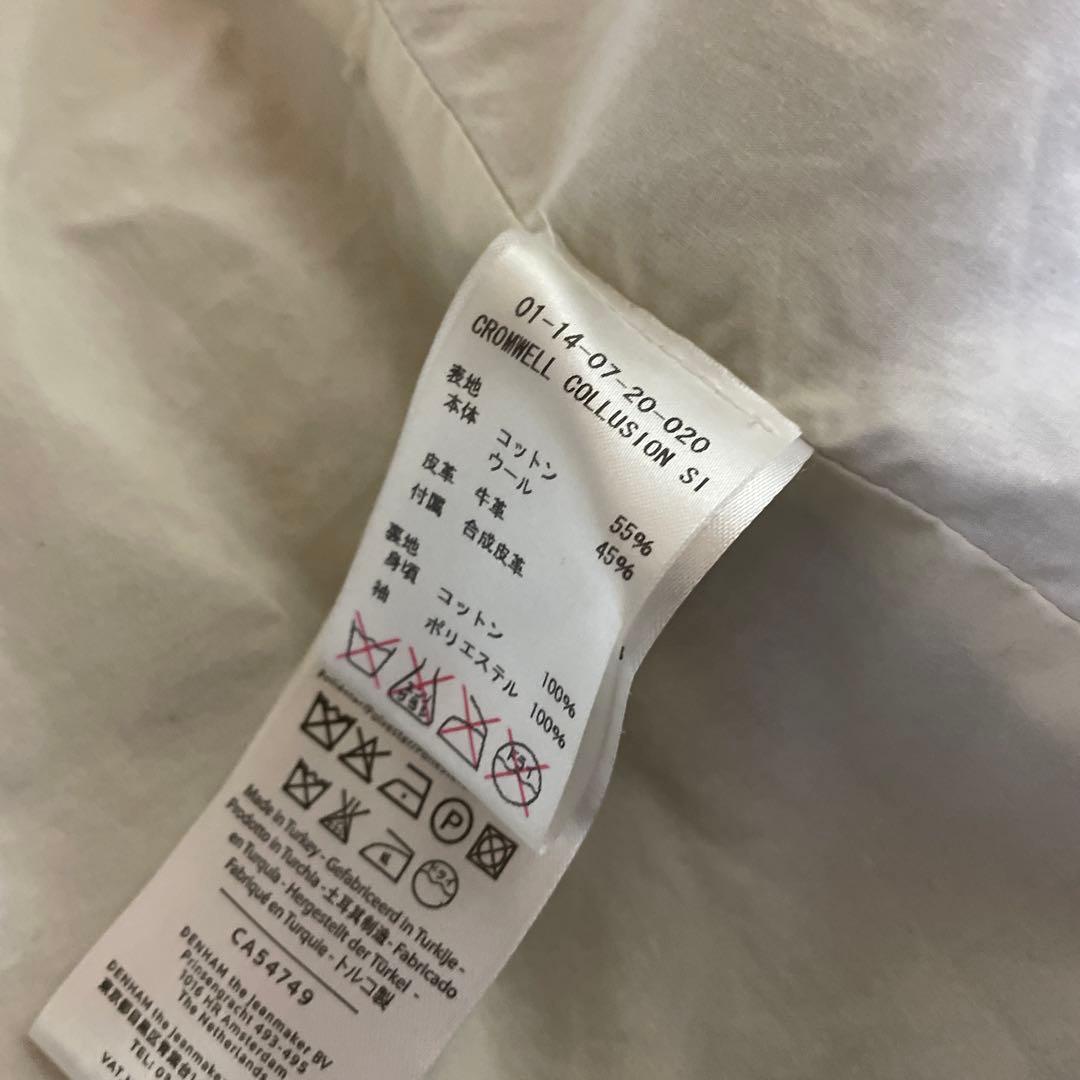 DENHAM 藍染　チェスターコート　Ｍ　デニム　テーラードジャケット　メンズ