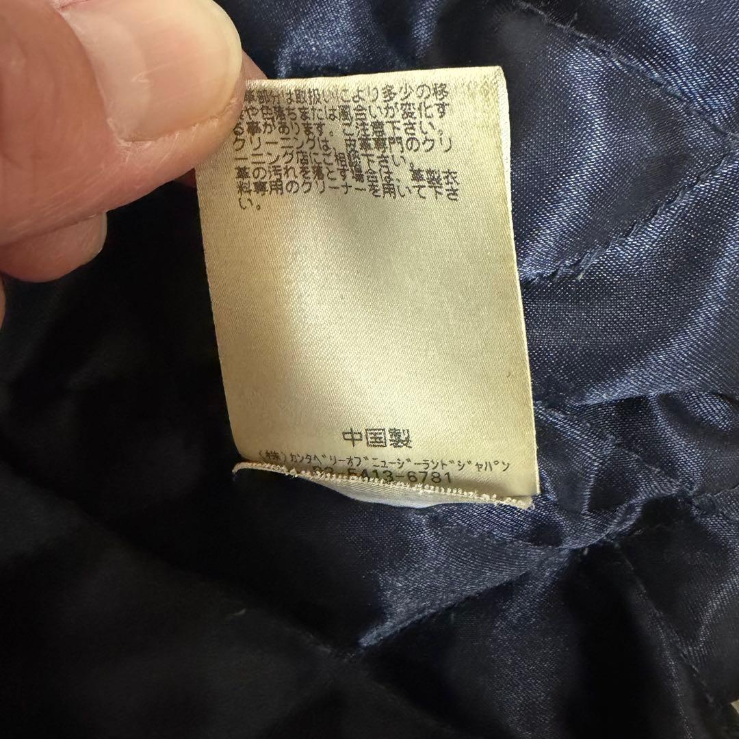 【CANTERBURY 】袖牛革スタジャン Lサイズ カンタベリー