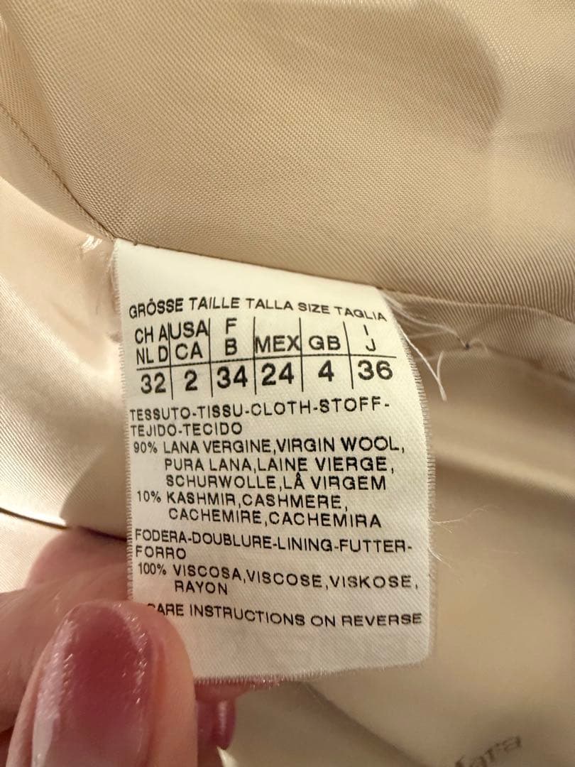 極美品☆白タグ マックスマーラ カシミヤ混 ベルテッドコート ベージュ 36