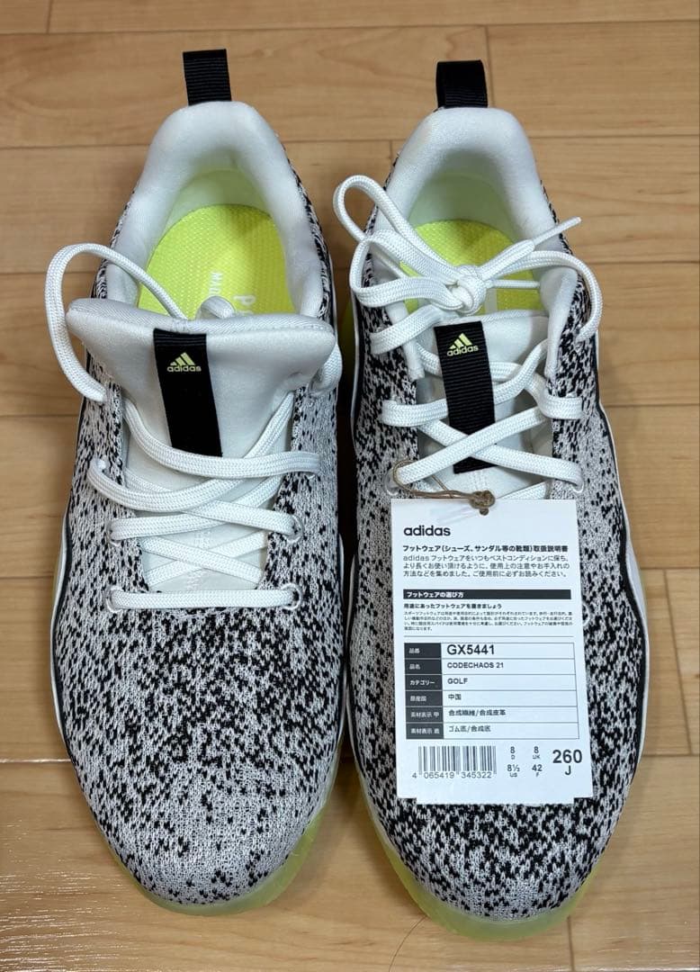 【新品未使用】adidasゴルフシューズ CODECHAOS 21 26.0cm
