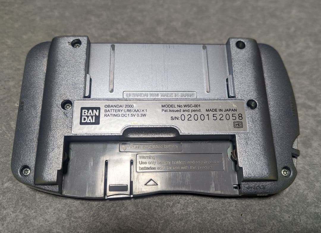 ワンダースワンカラー　ワンダースワンクリスタル　スワンクリスタル　ジャンク