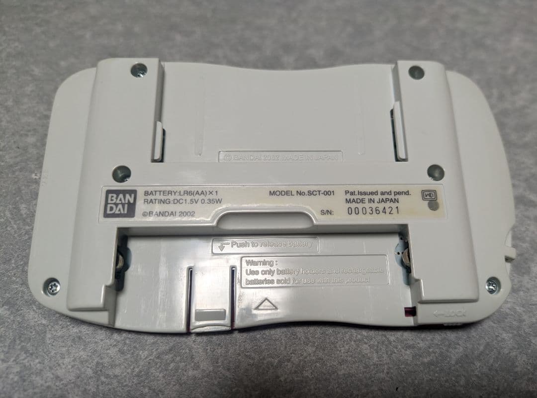 ワンダースワンカラー　ワンダースワンクリスタル　スワンクリスタル　ジャンク