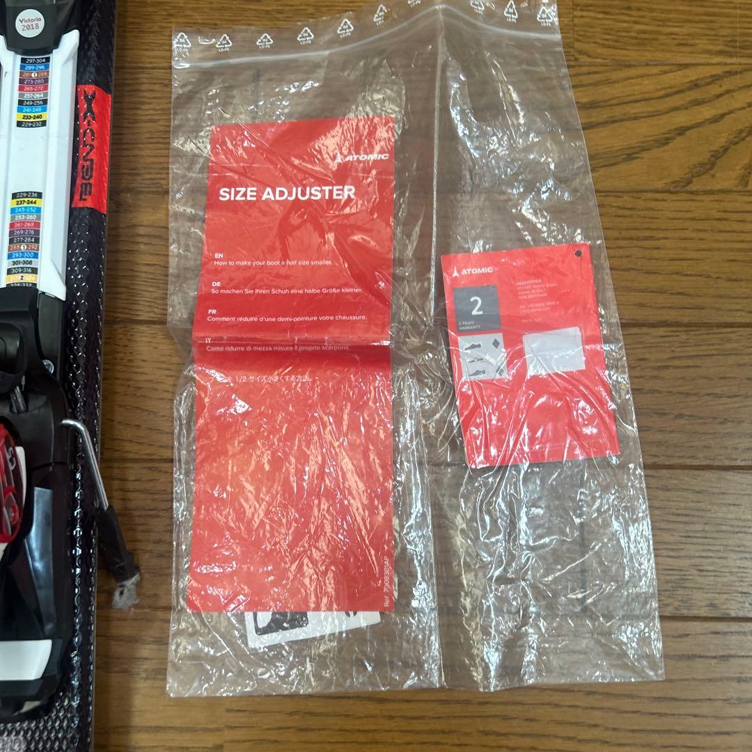 子供用　ATOMIC アトミック　スキーセット 140㎝