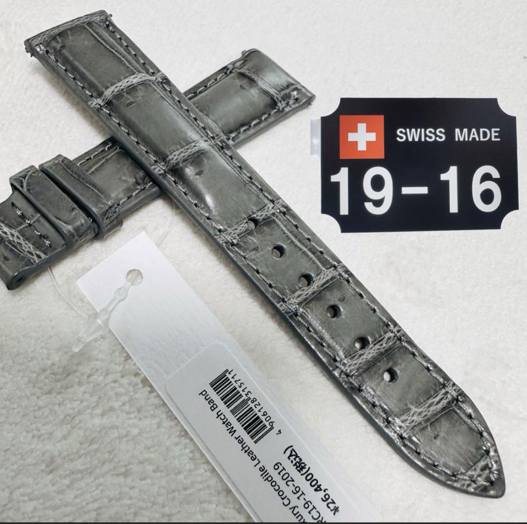 2019#19mm-16mmアッシュグレー★本物クロコダイルベルト★スイス製