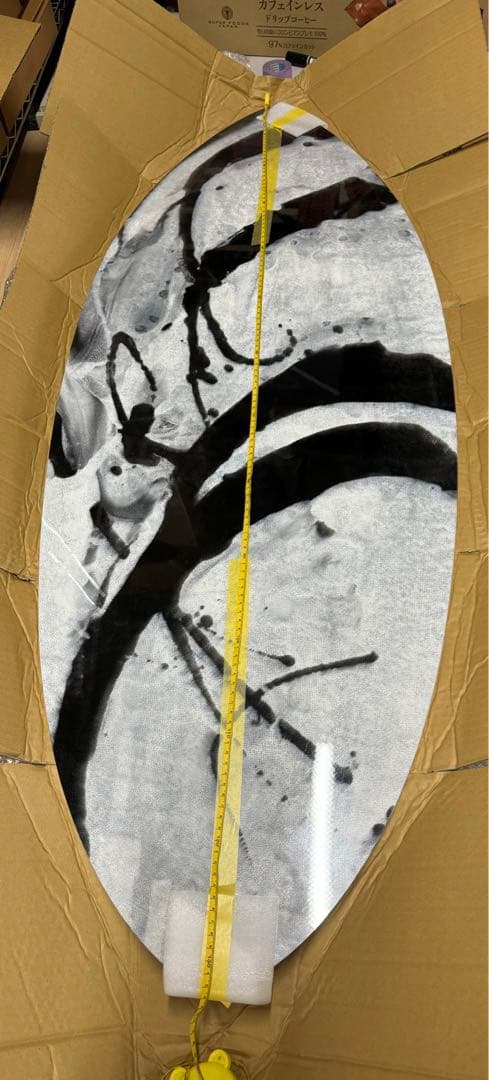 MAZARスキムボード マザー