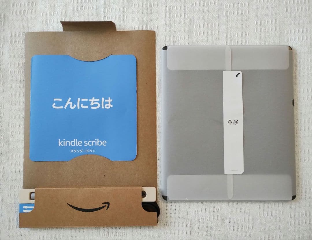 Kindle scribe 16GB 10.2インチ スタンダードペン付き