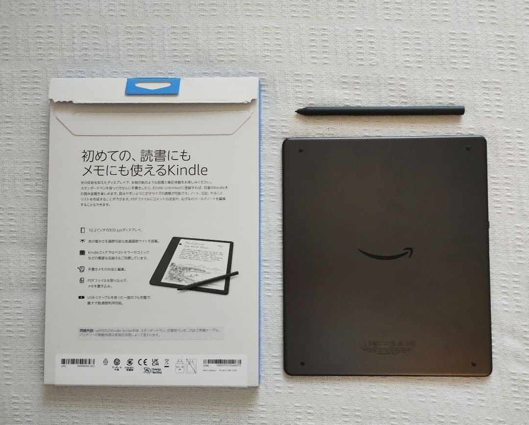 Kindle scribe 16GB 10.2インチ スタンダードペン付き