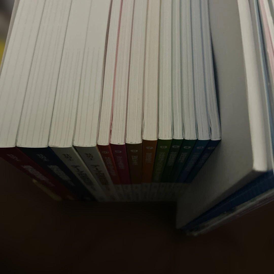 2024年 U-CAN 社会保険労務士 合格指導講座 セット