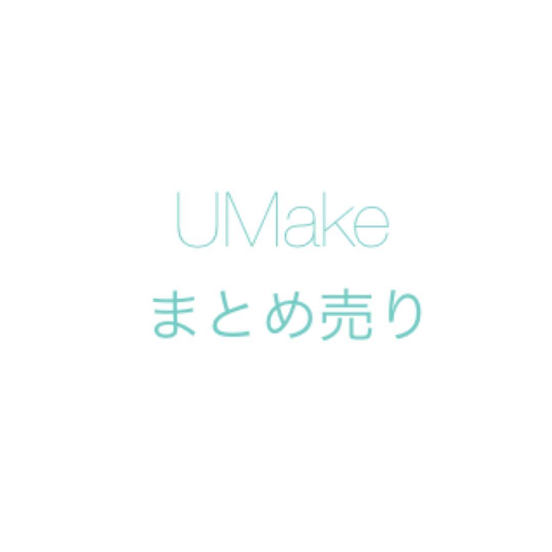 UMake CD DVD ゆめラジ　まとめ売り　セット　中島ヨシキ　伊東健人