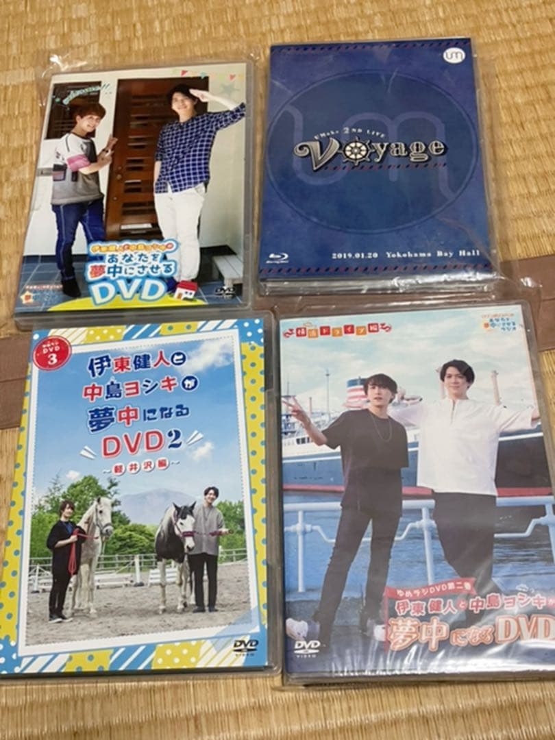 UMake CD DVD ゆめラジ　まとめ売り　セット　中島ヨシキ　伊東健人