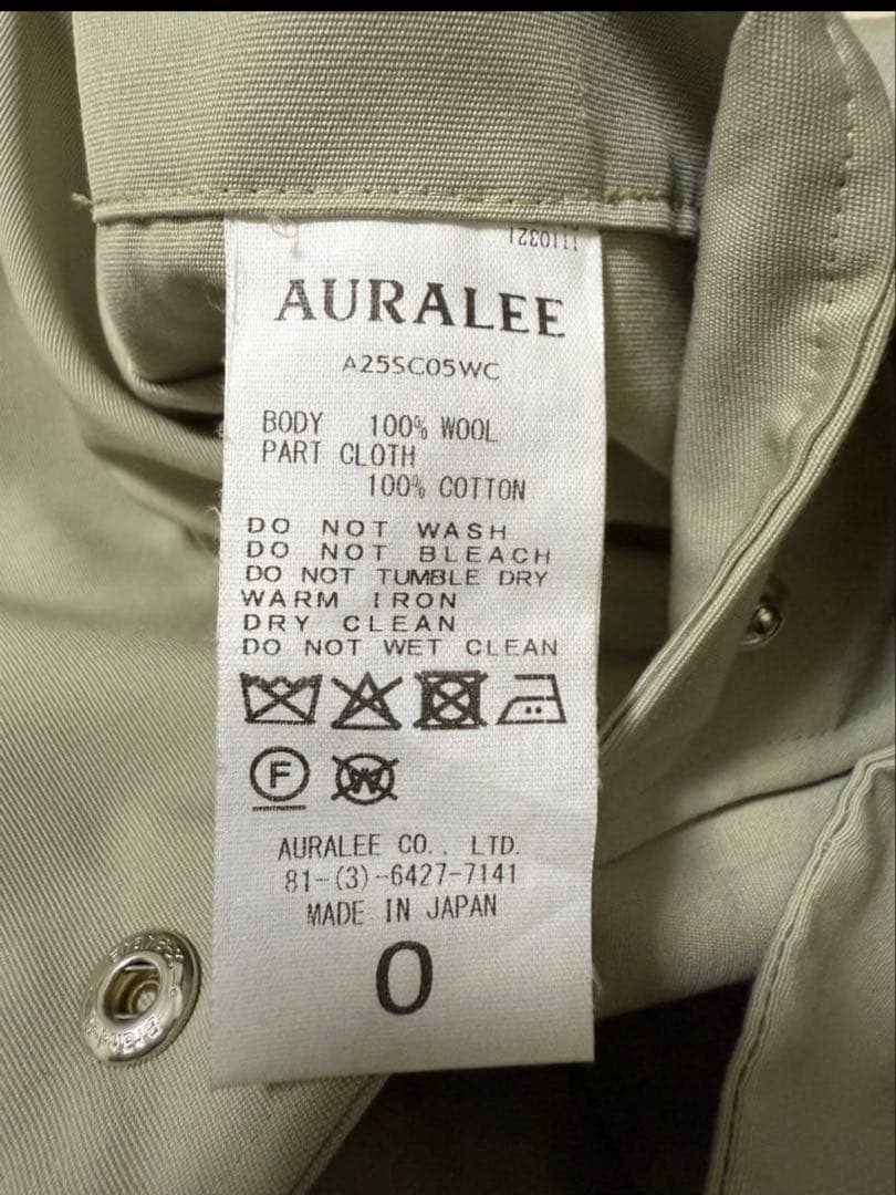 AURALEE WOOL MAX CANVAS COAT カーキグリーン