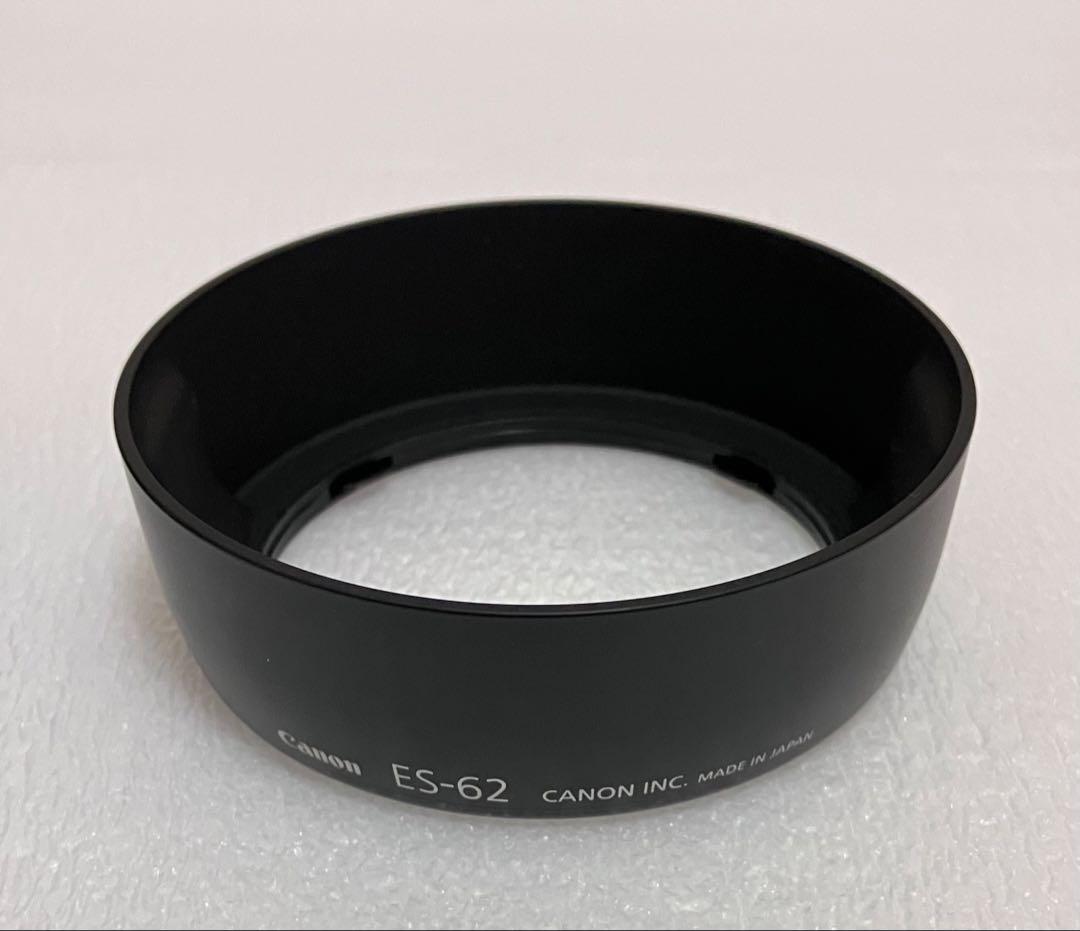 Canon キャノン LENS EF50mm 1.8 II