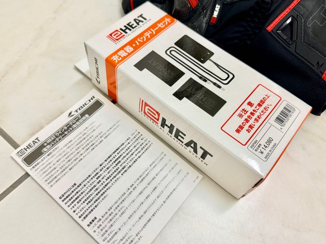 新品未使用品 TAICHI eHEAT 電熱グローブ バッテリーセット