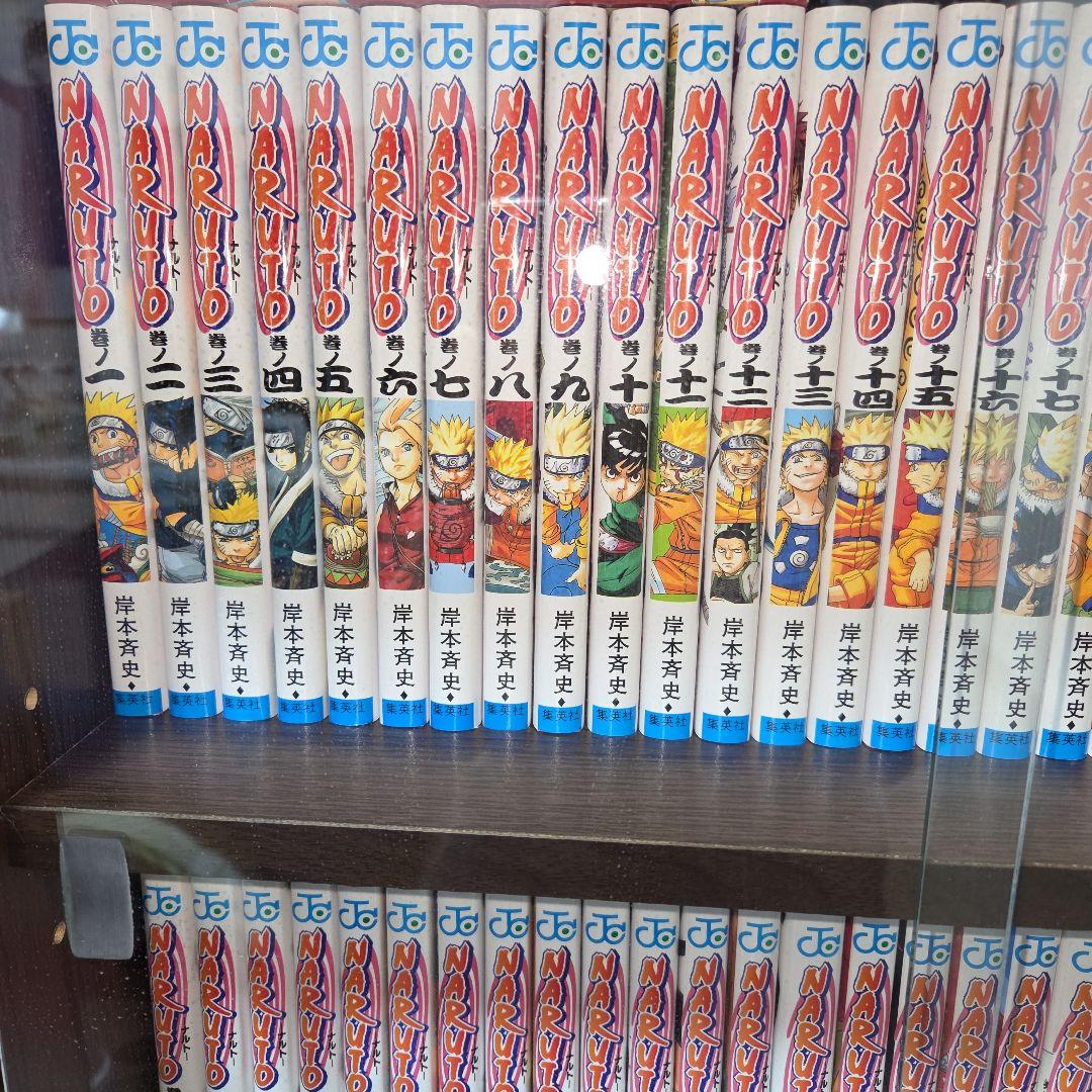 ナルト　1巻～72巻　全巻　美品　外伝 劇場版冊子2冊付き